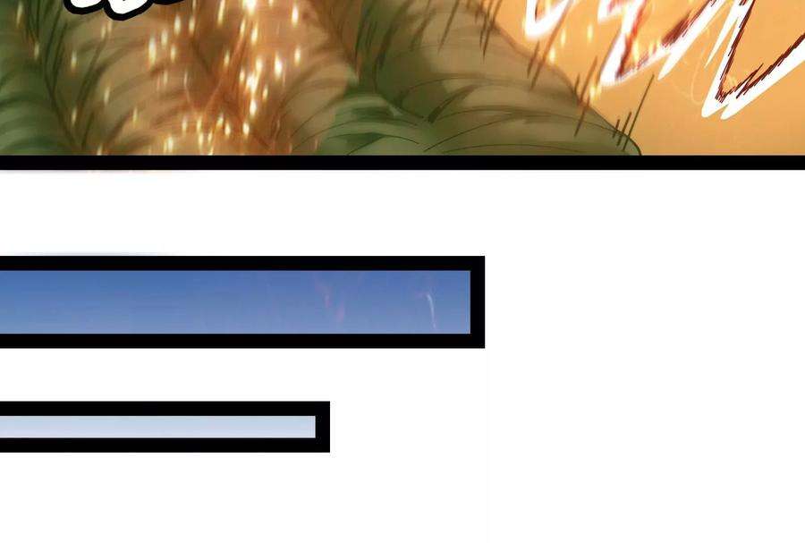 打爆诸天17话 女鬼有难