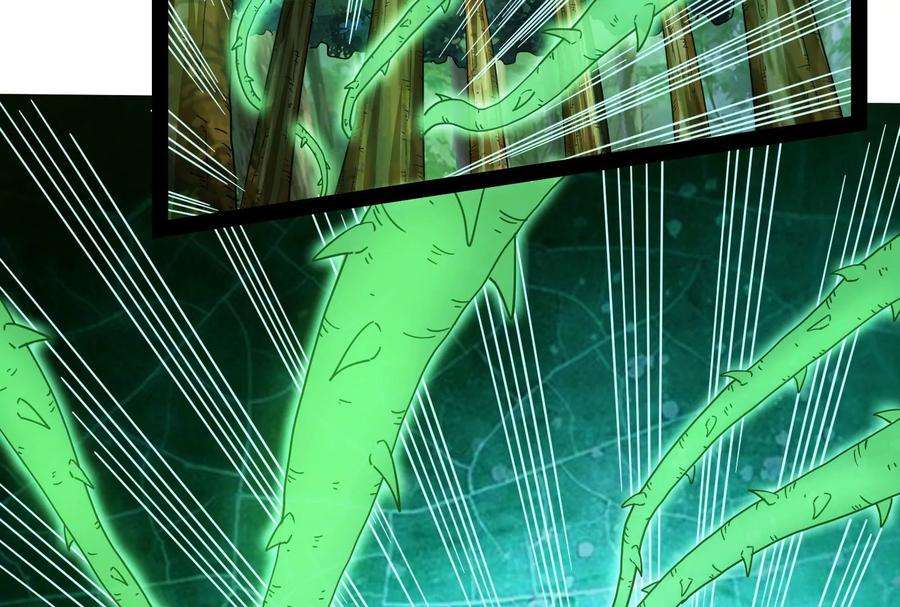 打爆诸天17话 女鬼有难