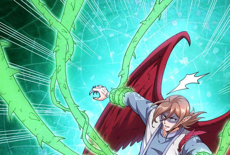 打爆诸天17话 女鬼有难