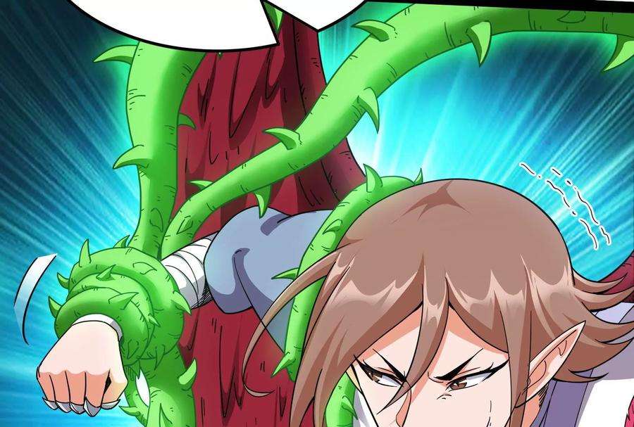 打爆诸天17话 女鬼有难