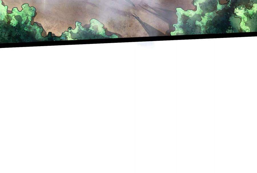 打爆诸天17话 女鬼有难