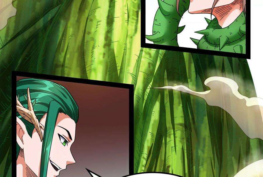 打爆诸天17话 女鬼有难