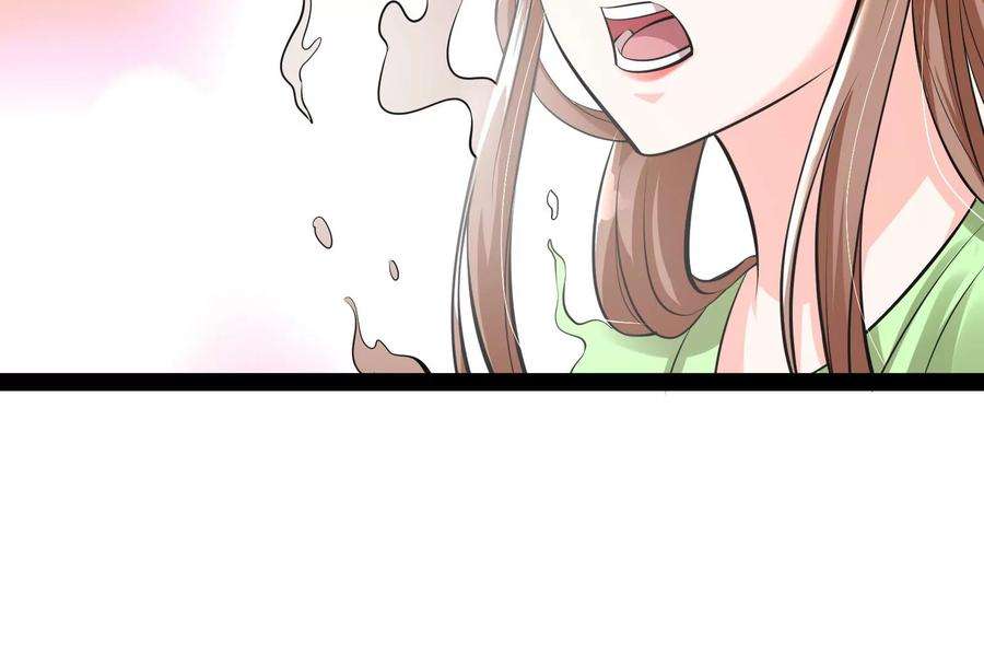 打爆诸天18话 今晚月色真美