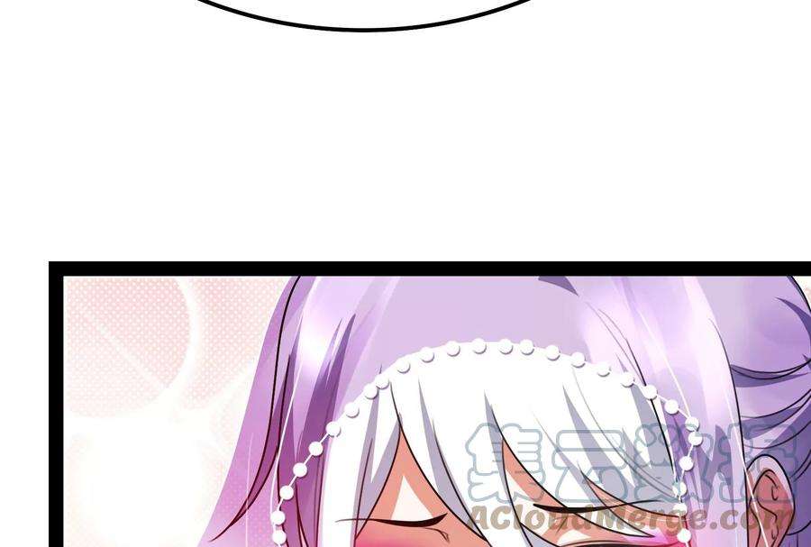 打爆诸天18话 今晚月色真美