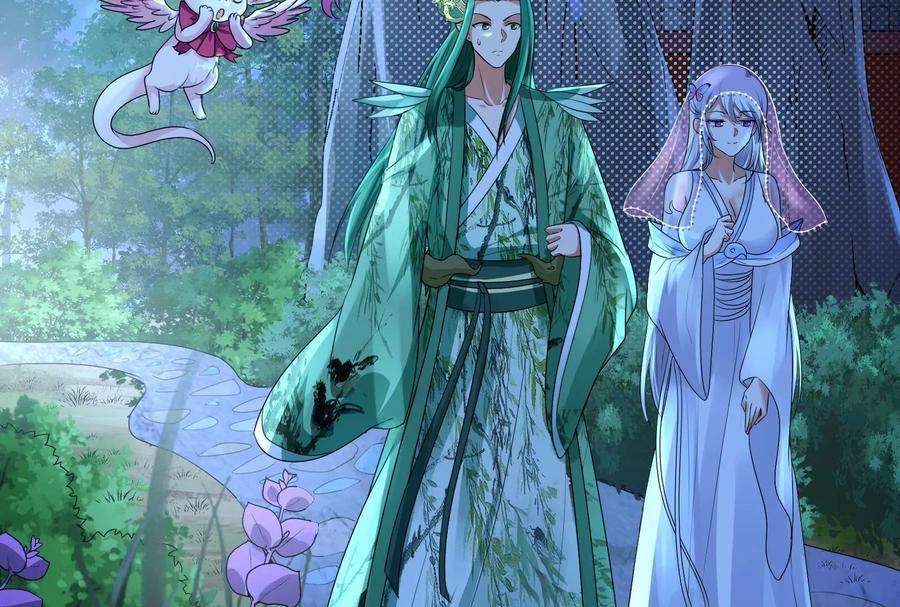 打爆诸天18话 今晚月色真美