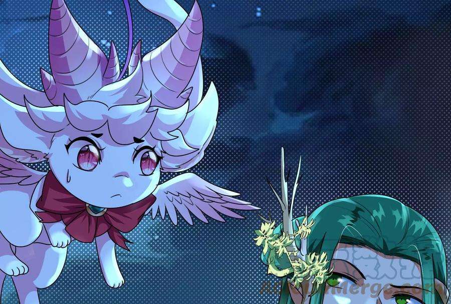 打爆诸天18话 今晚月色真美