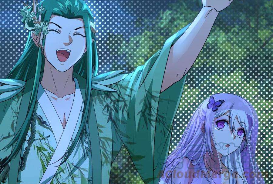 打爆诸天18话 今晚月色真美