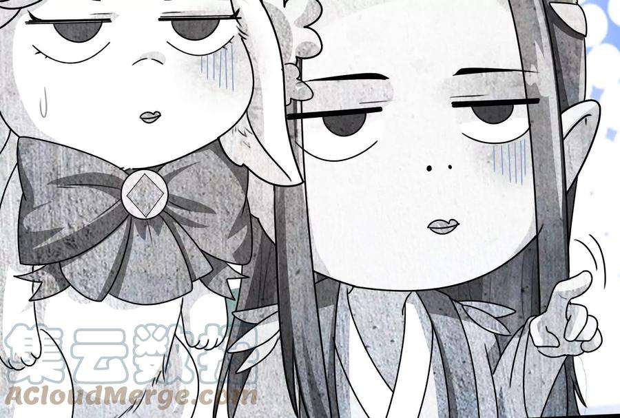 打爆诸天18话 今晚月色真美