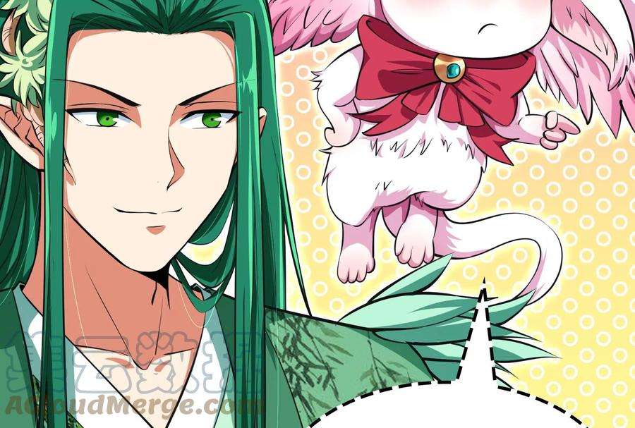 打爆诸天18话 今晚月色真美