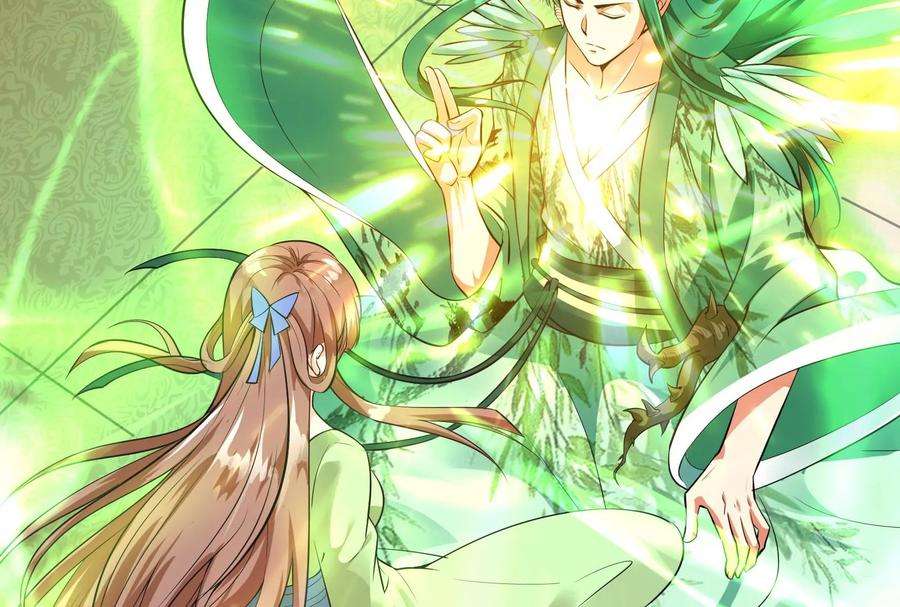 打爆诸天18话 今晚月色真美