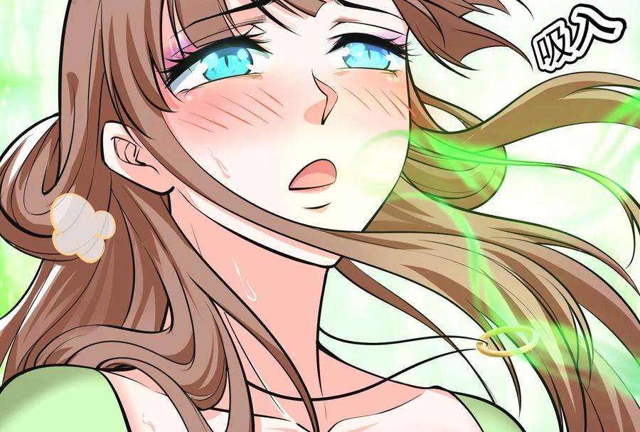 打爆诸天18话 今晚月色真美