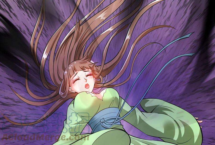 打爆诸天18话 今晚月色真美