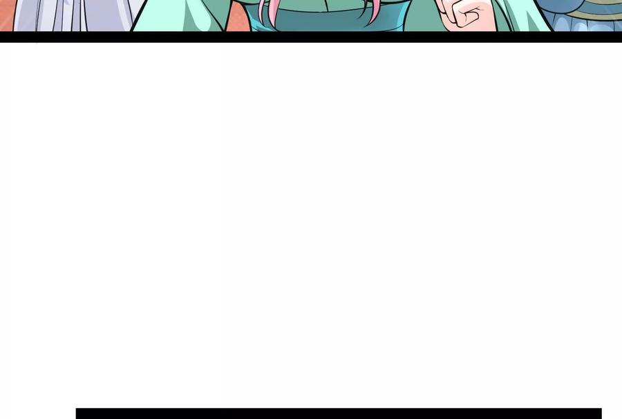 打爆诸天18话 今晚月色真美