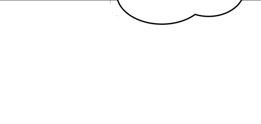 打爆诸天18话 今晚月色真美