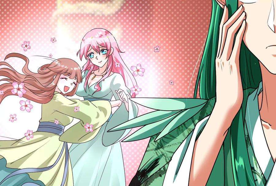 打爆诸天18话 今晚月色真美