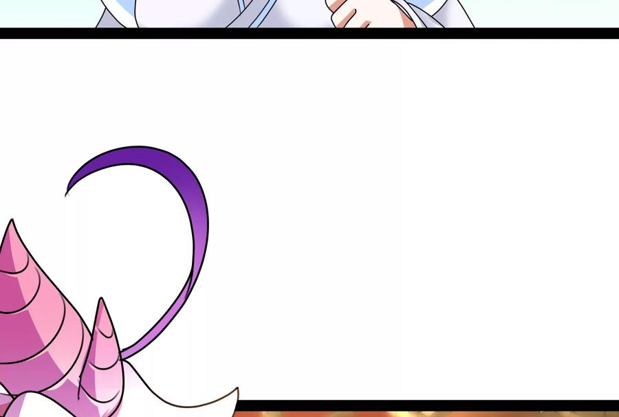 打爆诸天18话 今晚月色真美