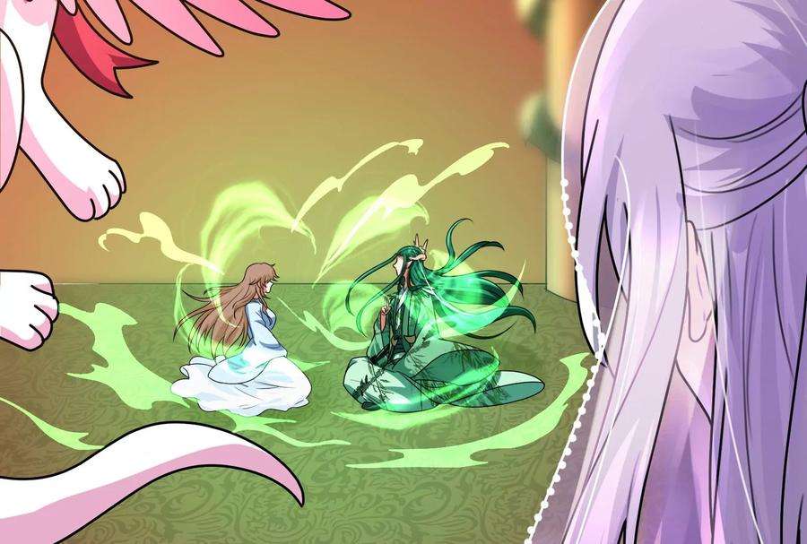 打爆诸天18话 今晚月色真美