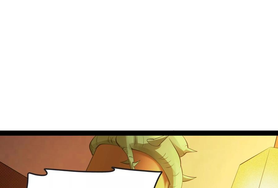 打爆诸天18话 今晚月色真美