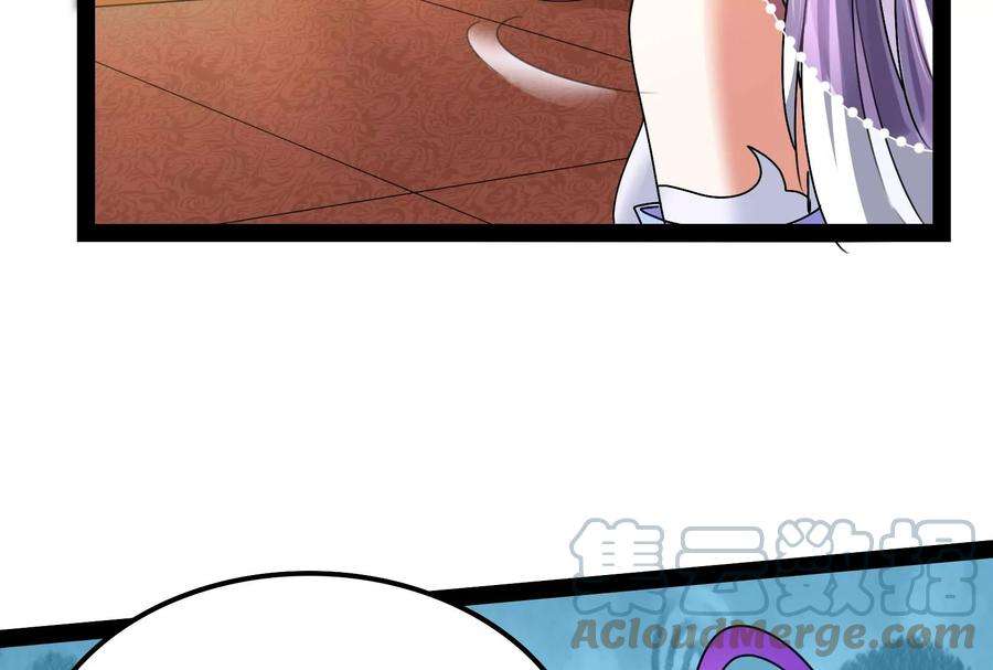 打爆诸天18话 今晚月色真美