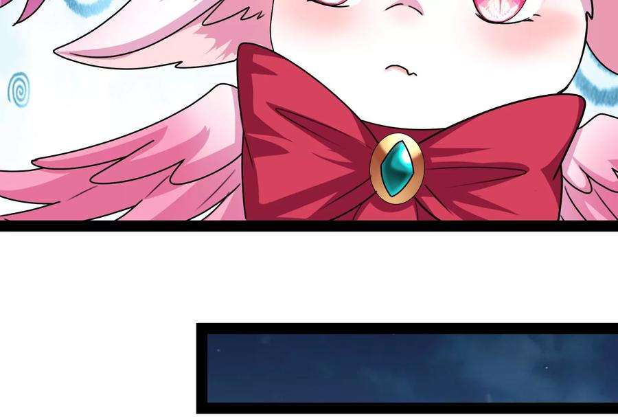 打爆诸天18话 今晚月色真美