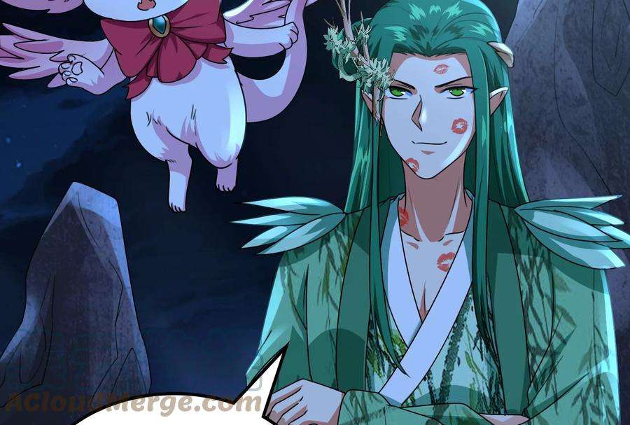 打爆诸天18话 今晚月色真美