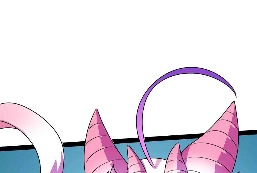 打爆诸天18话 今晚月色真美