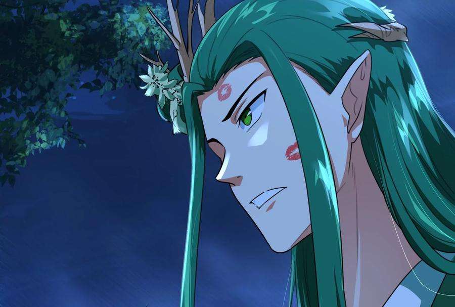 打爆诸天18话 今晚月色真美