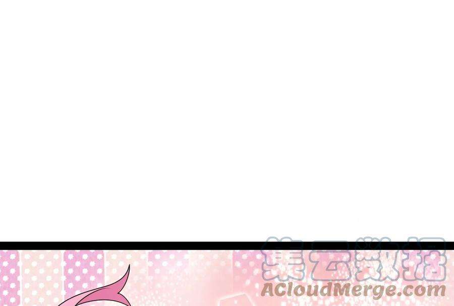 打爆诸天18话 今晚月色真美