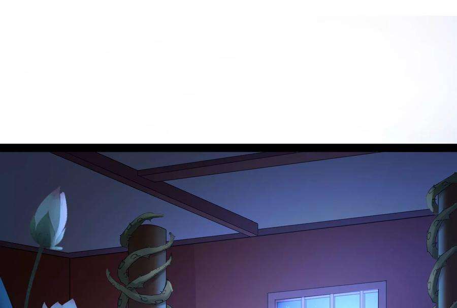 打爆诸天18话 今晚月色真美