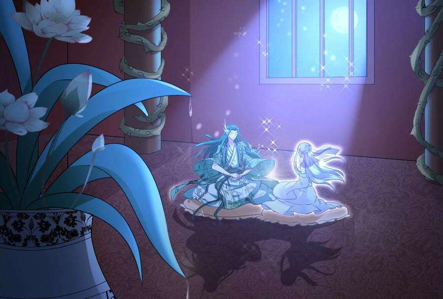 打爆诸天18话 今晚月色真美