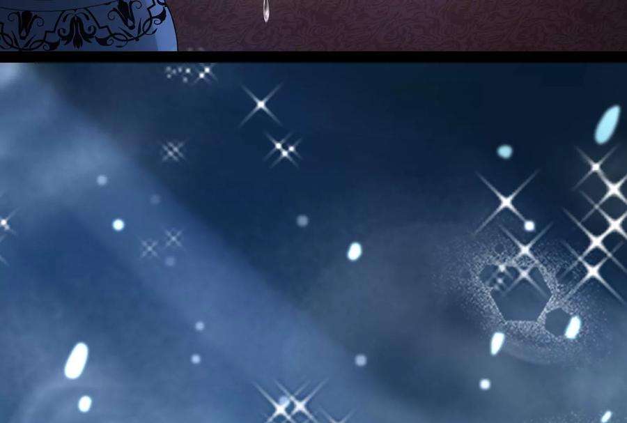 打爆诸天18话 今晚月色真美