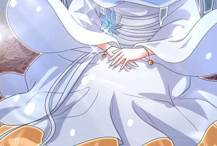 打爆诸天18话 今晚月色真美