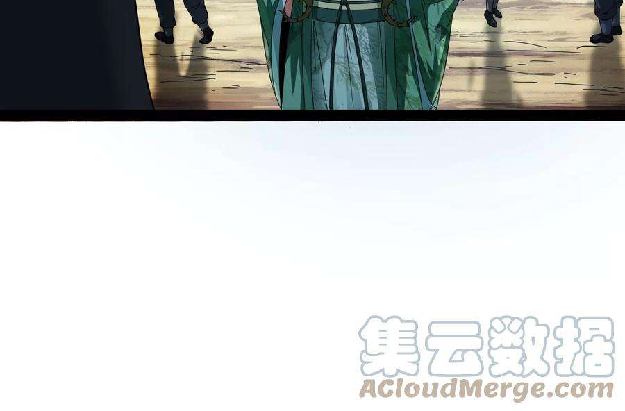 打爆诸天19话 扫地僧都是隐藏高人