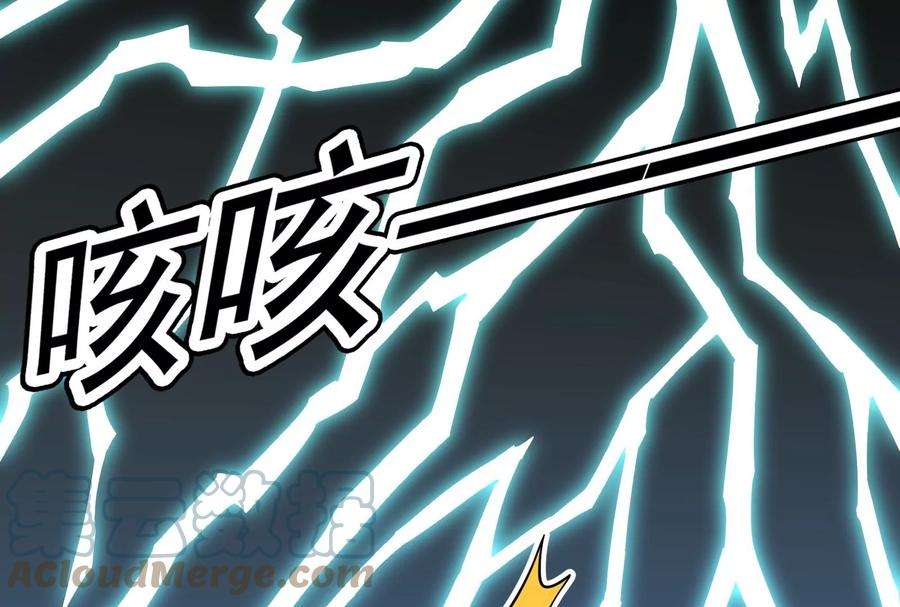 打爆诸天19话 扫地僧都是隐藏高人