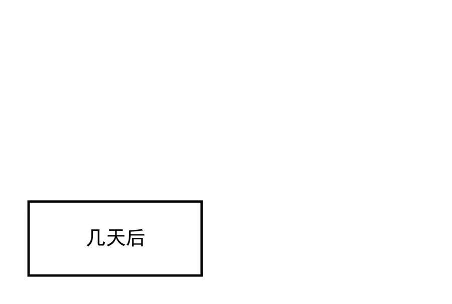 打爆诸天19话 扫地僧都是隐藏高人