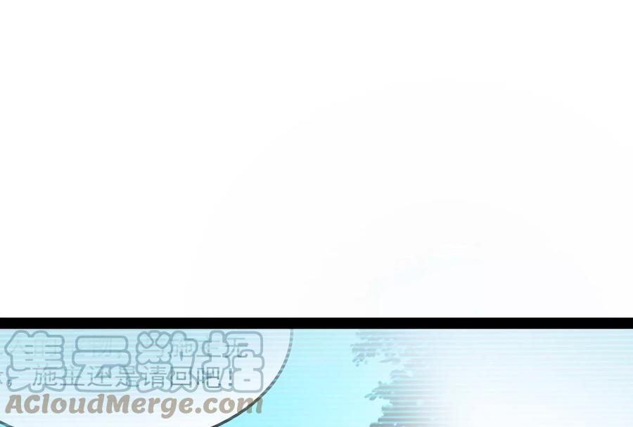 打爆诸天20话 绛珠仙草和神瑛侍者