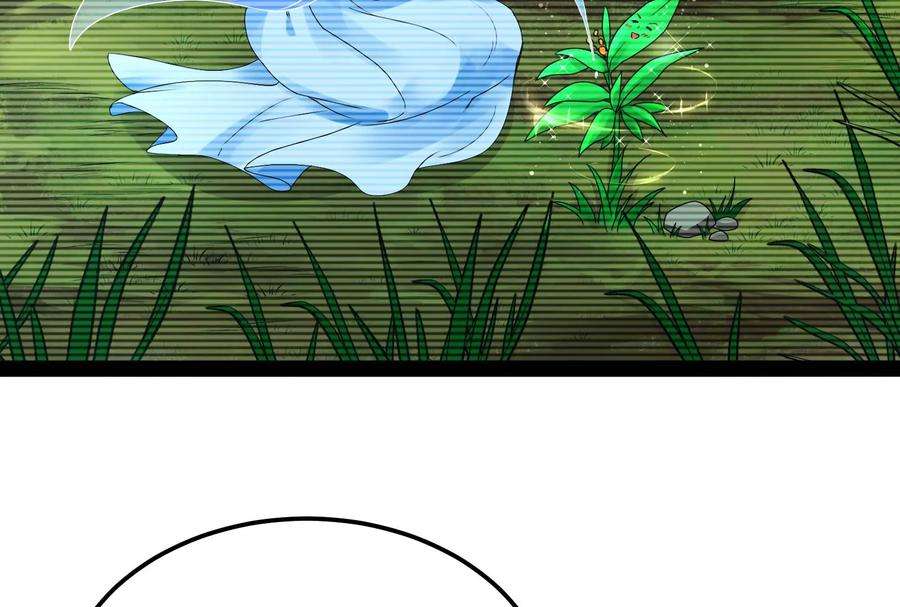 打爆诸天20话 绛珠仙草和神瑛侍者