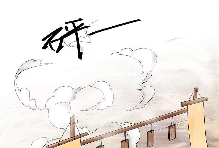 打爆诸天20话 绛珠仙草和神瑛侍者