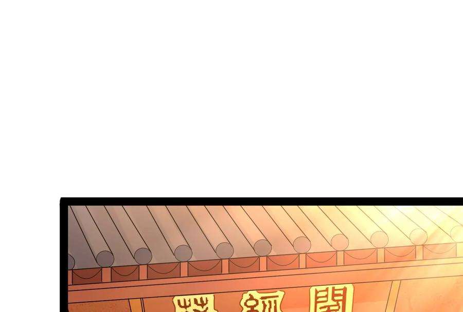 打爆诸天20话 绛珠仙草和神瑛侍者