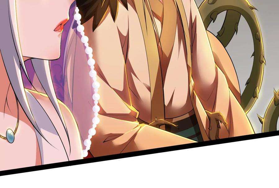 打爆诸天21话 圣旨？放屁而已！