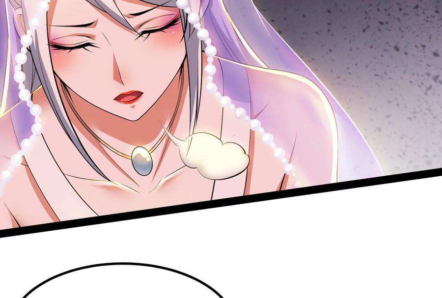 打爆诸天21话 圣旨？放屁而已！