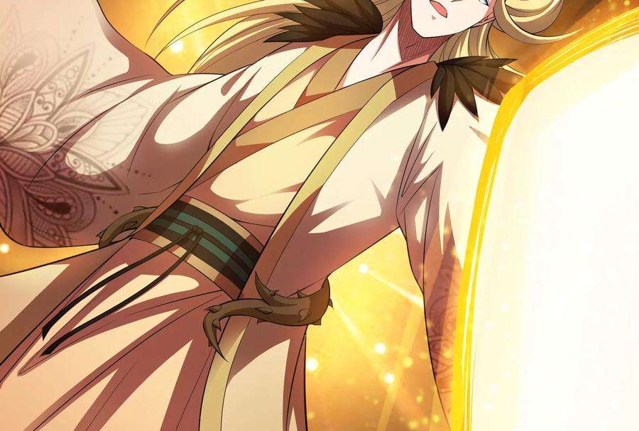 打爆诸天21话 圣旨？放屁而已！