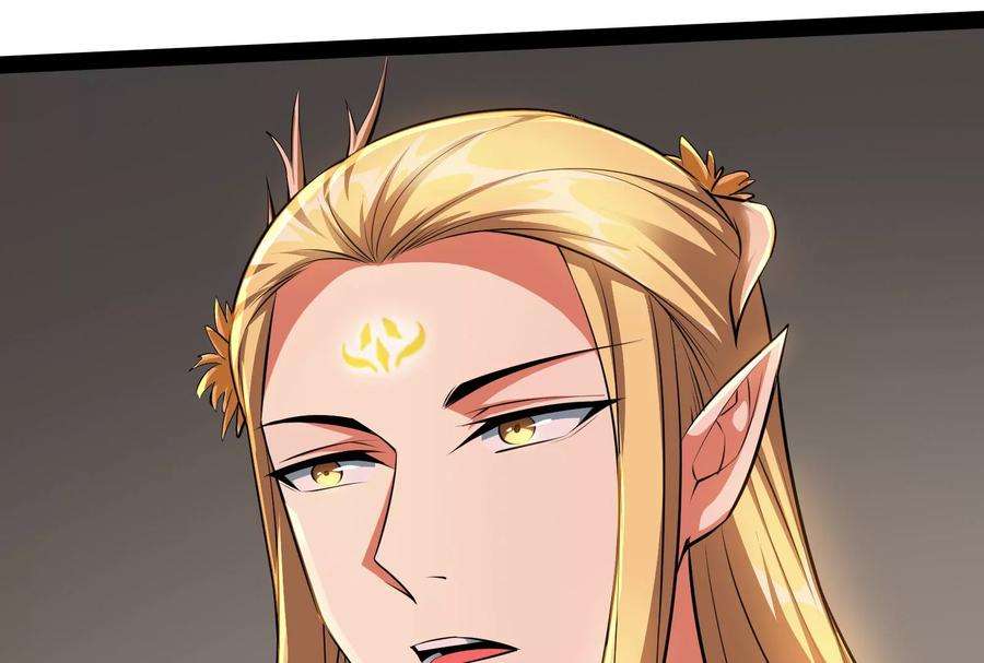 打爆诸天21话 圣旨？放屁而已！