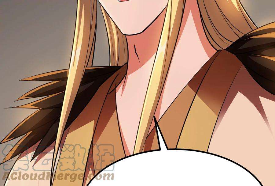 打爆诸天21话 圣旨？放屁而已！