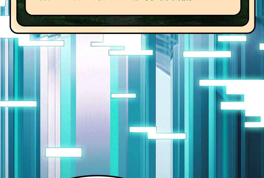 打爆诸天21话 圣旨？放屁而已！