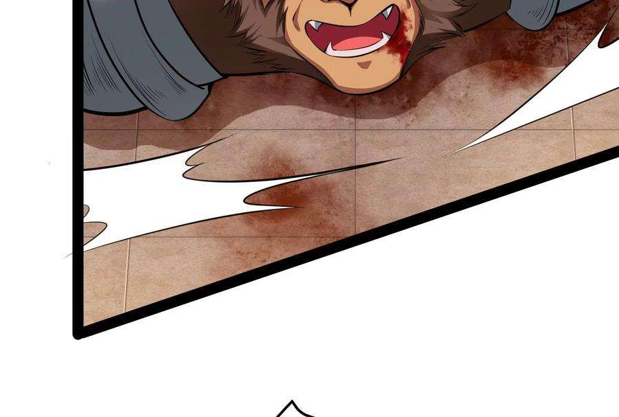 打爆诸天21话 圣旨？放屁而已！