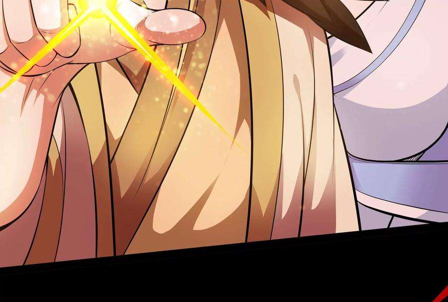 打爆诸天21话 圣旨？放屁而已！