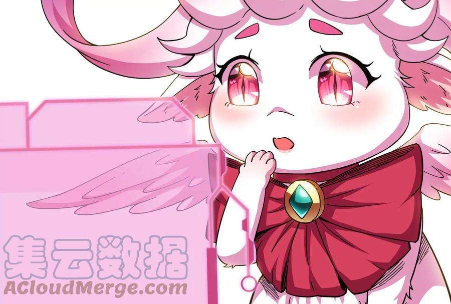 打爆诸天21话 圣旨？放屁而已！