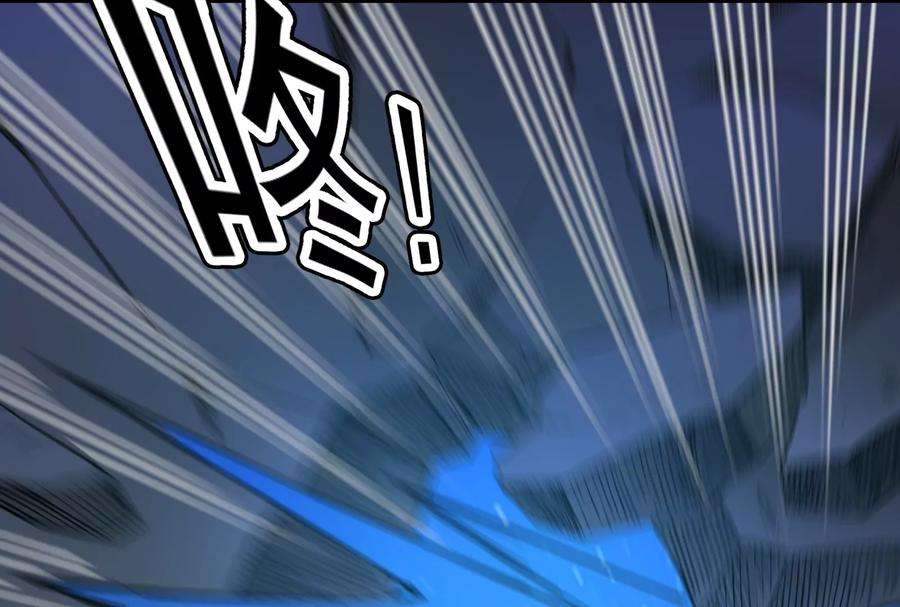 打爆诸天22话 给黑山妖王送盒饭