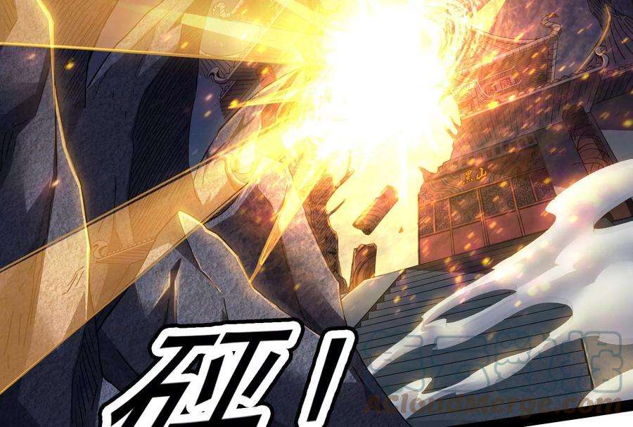 打爆诸天23话 洗白强一倍